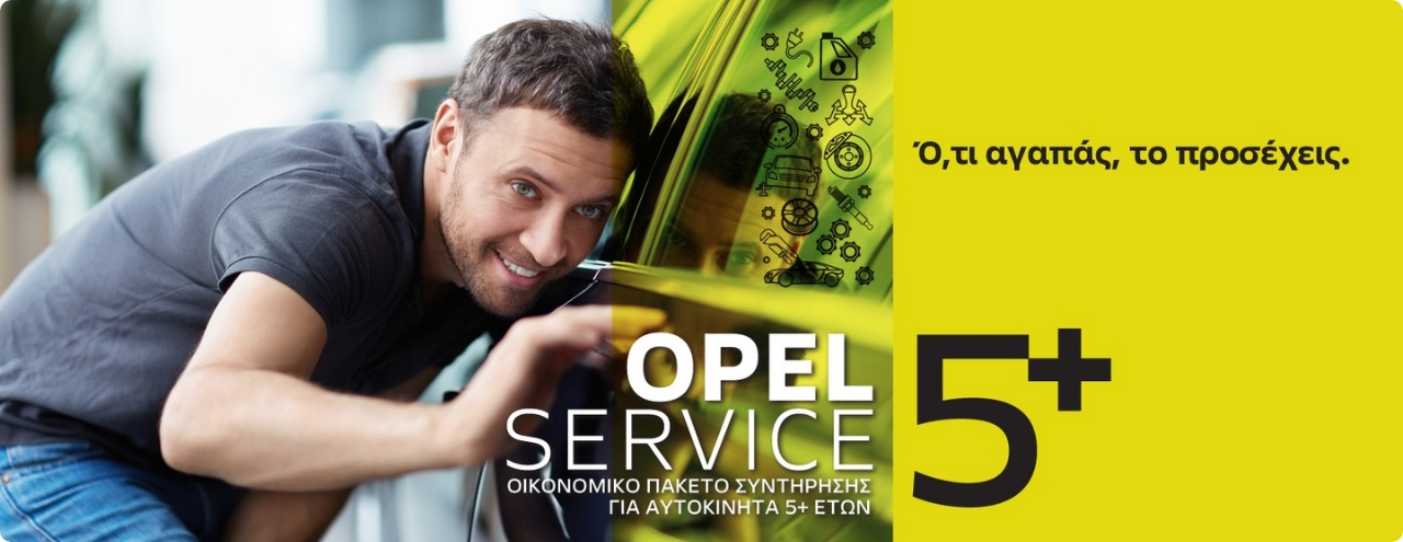 Opel Service 5+